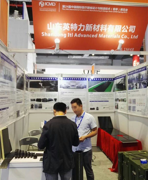 水果视频网站展位详情