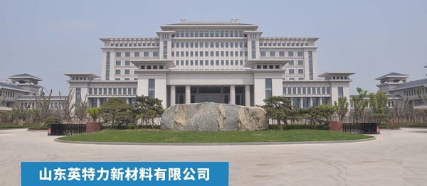 山东水果视频网站新材