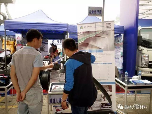 水果视频网站广交会展位