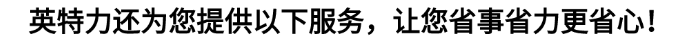水果视频网站服务