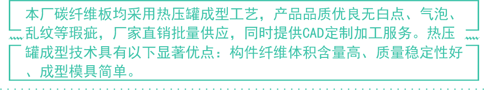水果影视app下载安装工艺